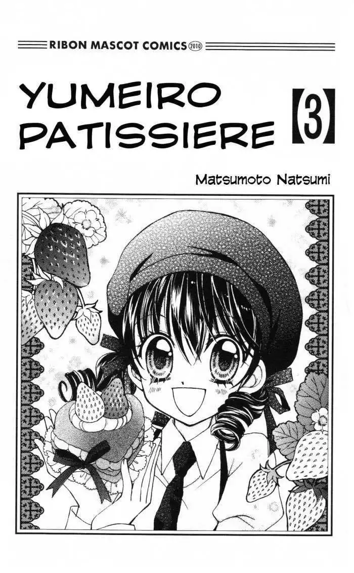 Yumeiro Patissiere Chapter 8 2